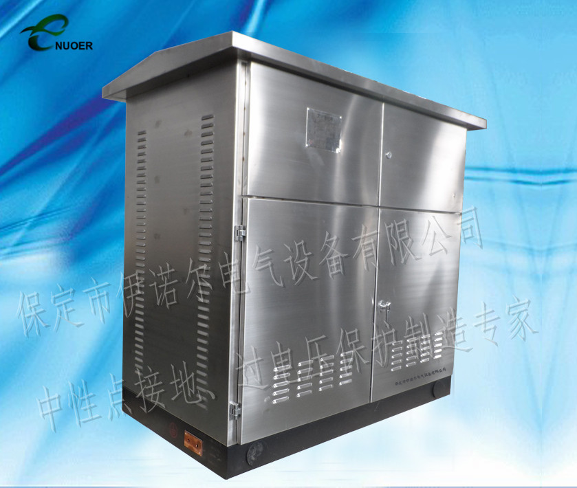 牽引變電所、AT所、分區(qū)所用ENR-XJD集中接地箱